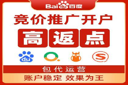 今日头条信息流广告：精准投放案例分析